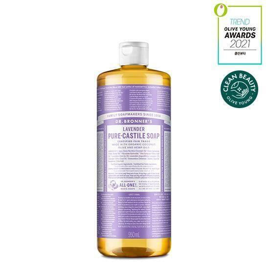 Dr Bronner - Tea Tree Pure Castile Soap 950ml (10 Types) - Image 11