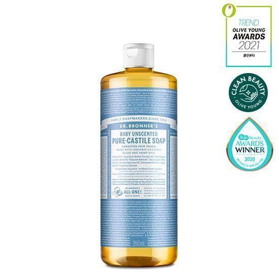 Dr Bronner - Tea Tree Pure Castile Soap 950ml (10 Types) - Image 15