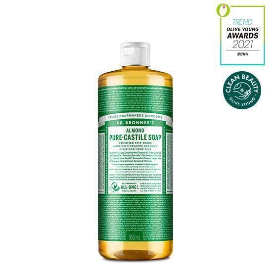 Dr Bronner - Tea Tree Pure Castile Soap 950ml (10 Types) - Image 18