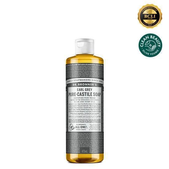 Dr Bronner - Tea Tree Pure Castile Soap 950ml (10 Types) - Image 19