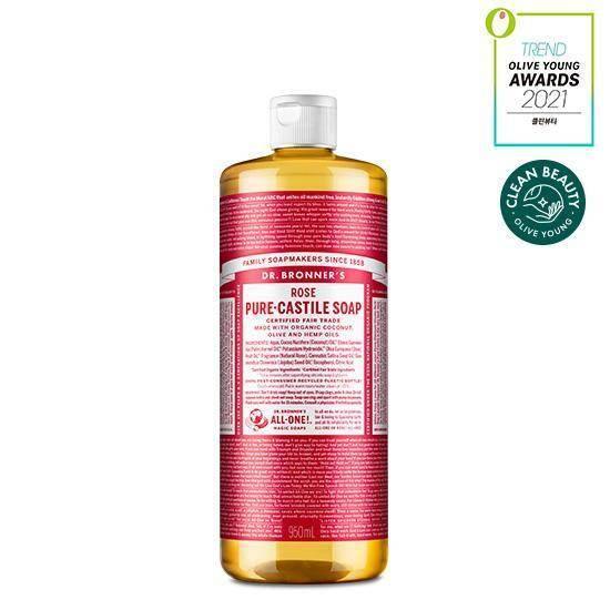 Dr Bronner - Tea Tree Pure Castile Soap 950ml (10 Types) - Image 7