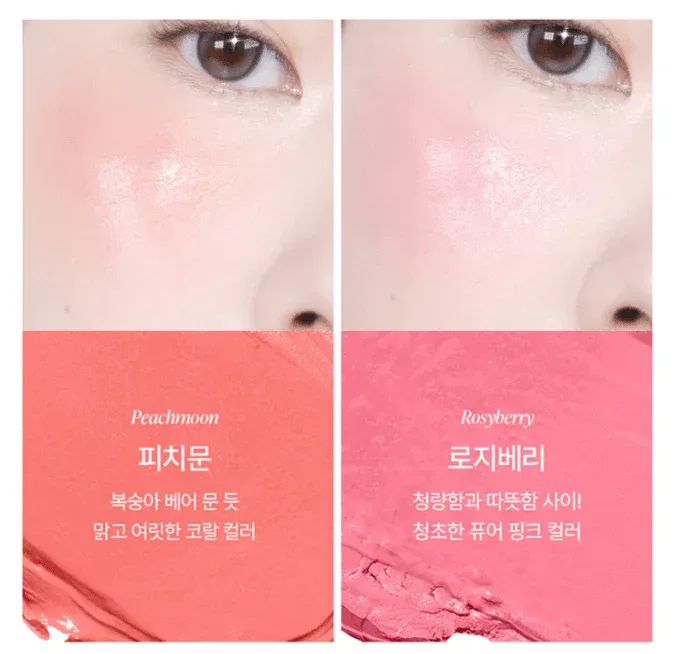 Drop Be by Saem - Color Stick Glow (3 Colors) - Image 4