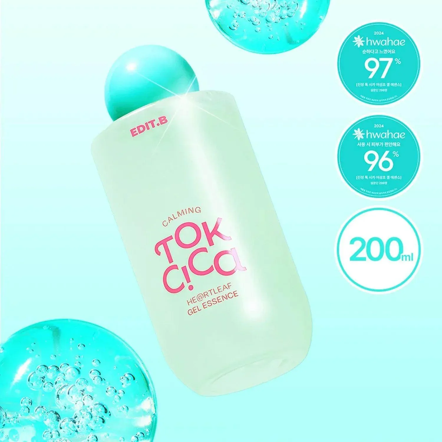 Edit.B - Calming Tok Cica Heartleaf Gel Essence 200ml - Image 3