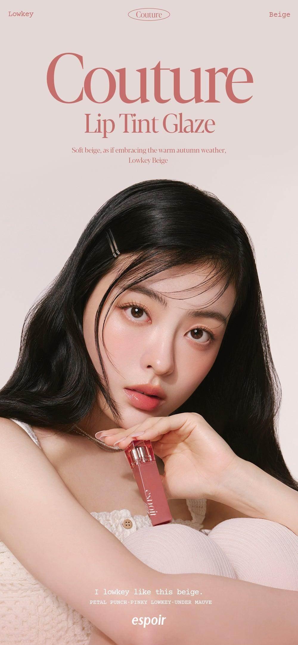espoir - Couture Lip Tint Glaze - 12 colors - Image 3