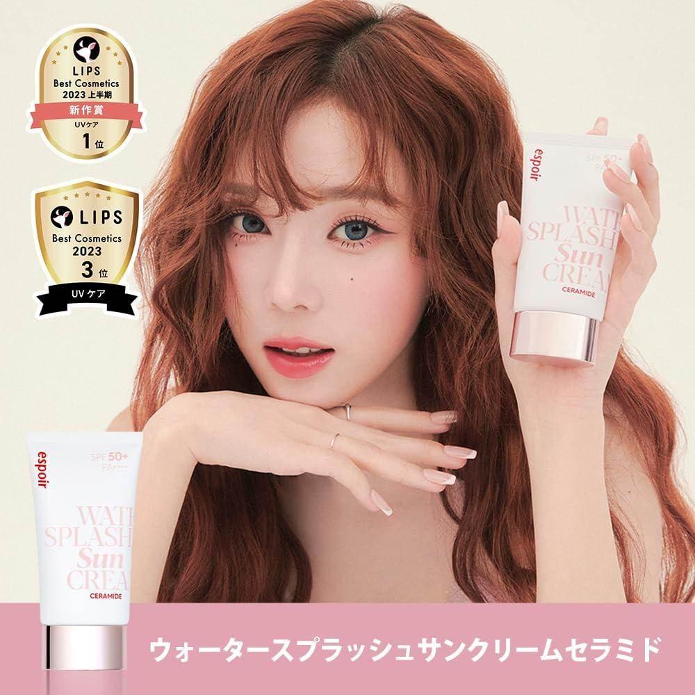 espoir - Water Splash Sun Cream Ceramide SPF50+ PA++++ 60ml - Image 2