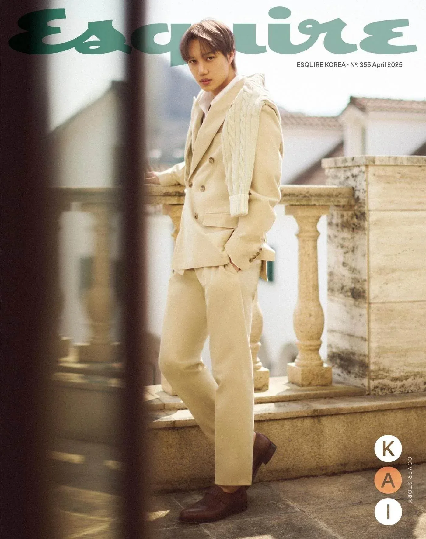 Esquire 2025.04 (Kai) (A / B / C) - Image 2