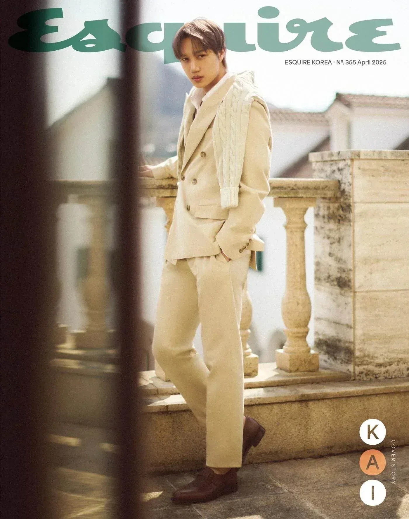 Esquire 2025.04 (Kai) (A / B / C) - Image 8