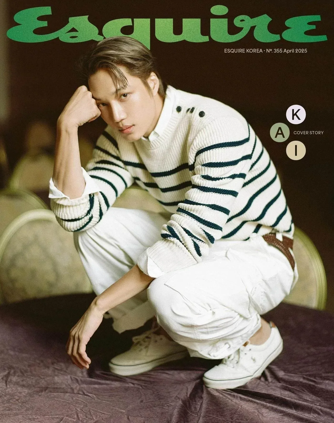 Esquire 2025.04 (Kai) (A / B / C) - Image 9