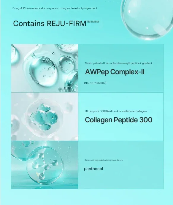 Fation - PDRN Rejuvenating Cream 40ml - Image 3