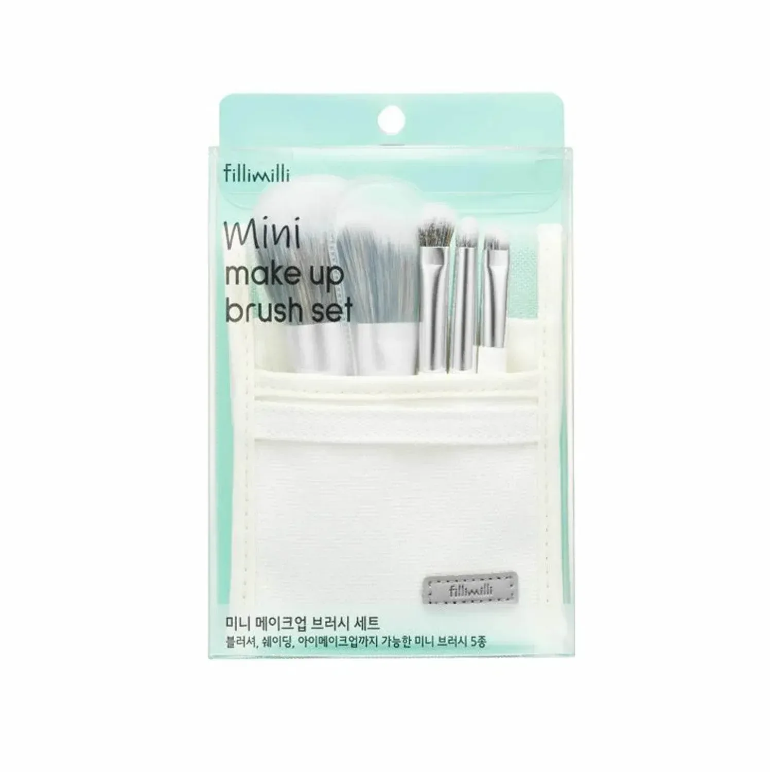 Fillimilli - Mini Make Up Brush Set 5ea