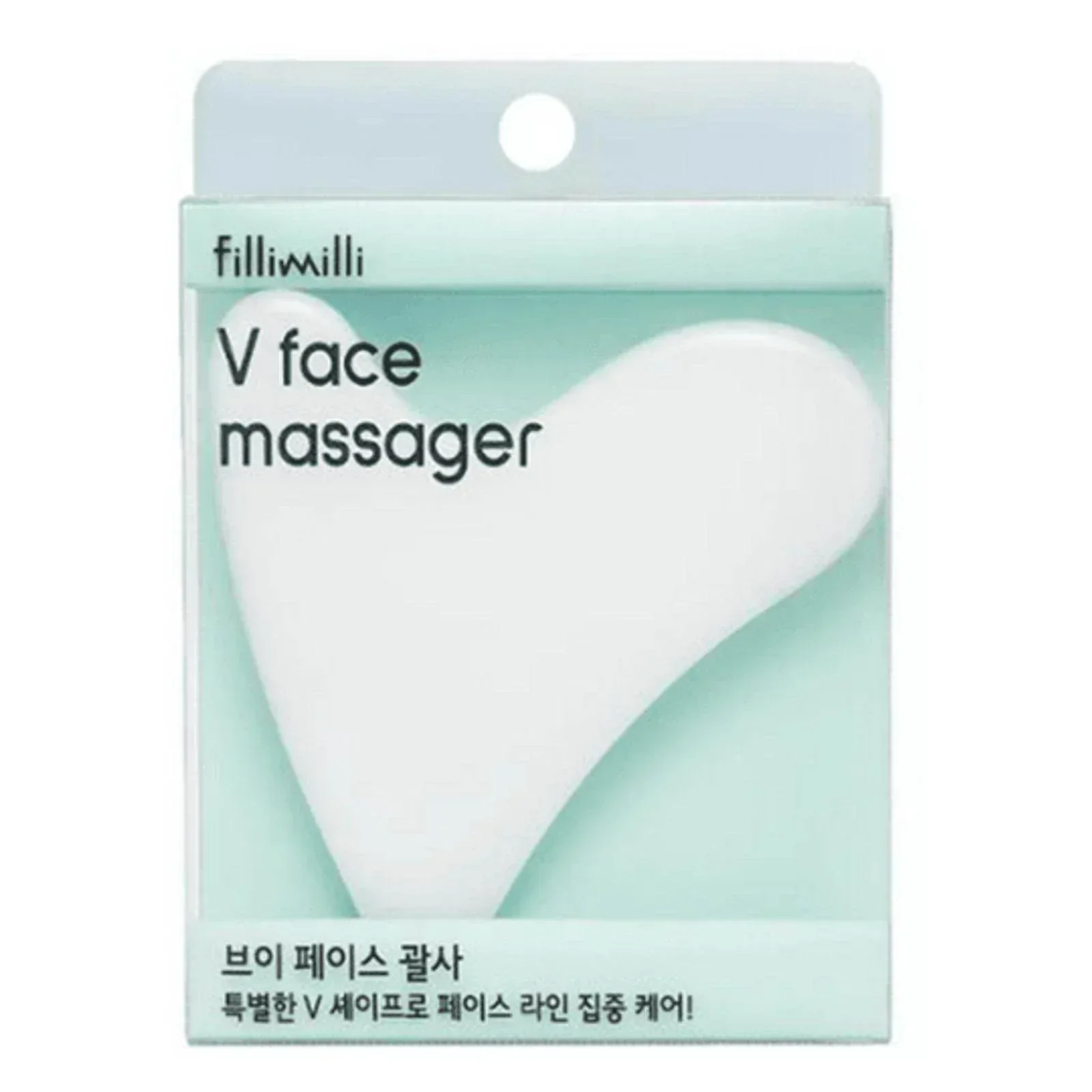 Fillimilli - V Face Massager