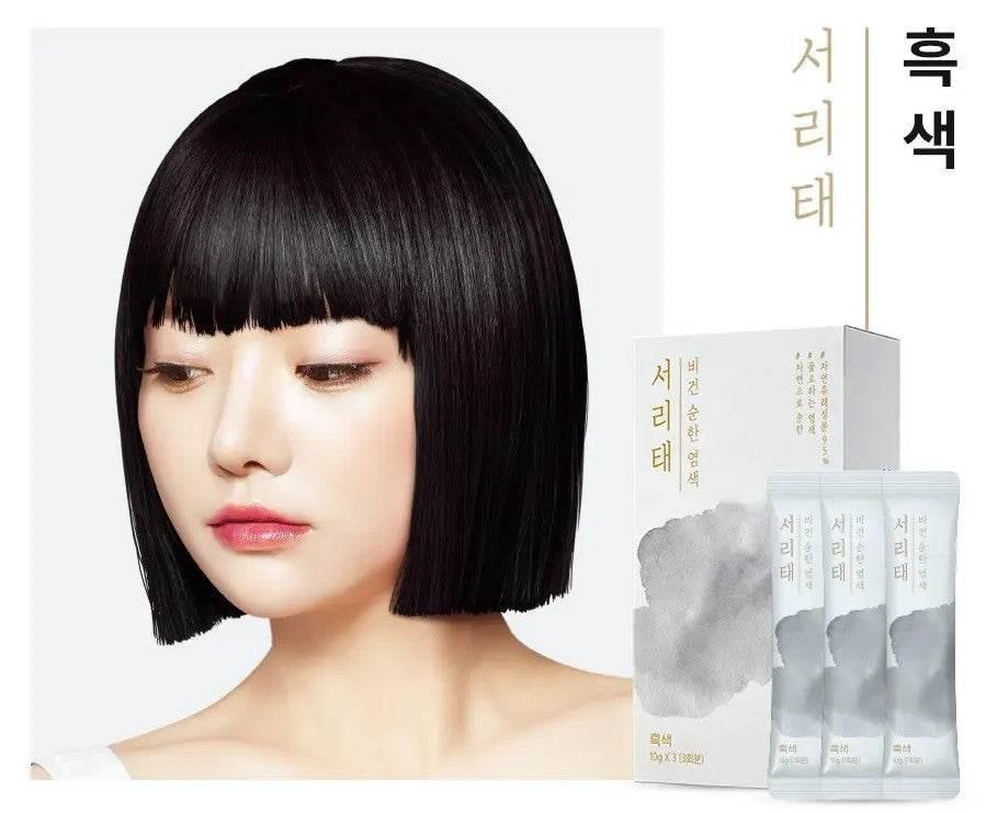 FlordeMan - Black Soybean Vegan Mild Hair Dye 2 types - Image 3