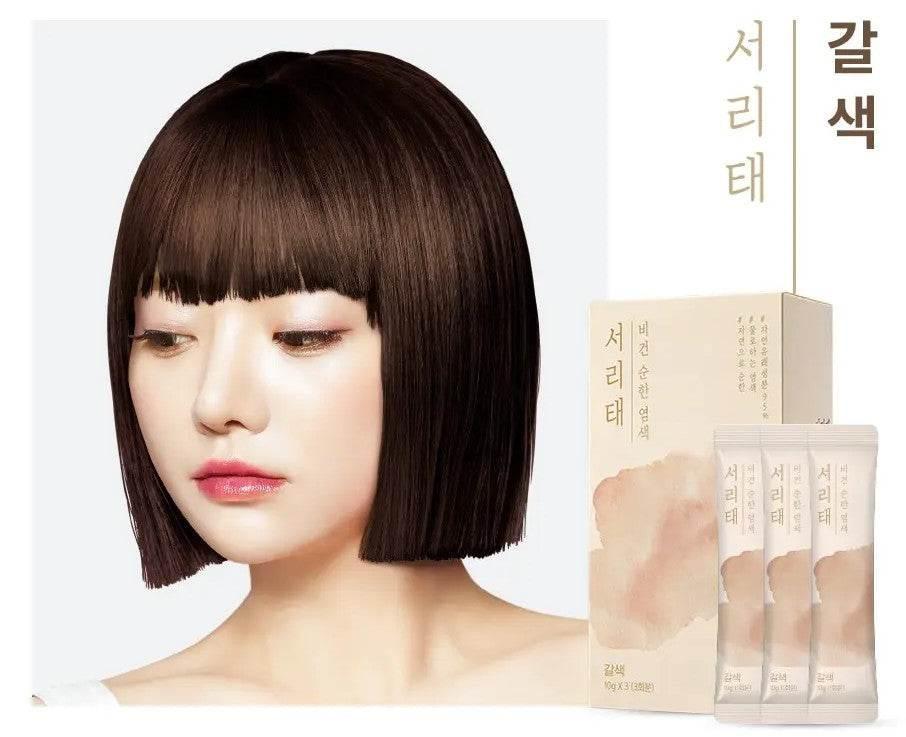 FlordeMan - Black Soybean Vegan Mild Hair Dye 2 types - Image 4