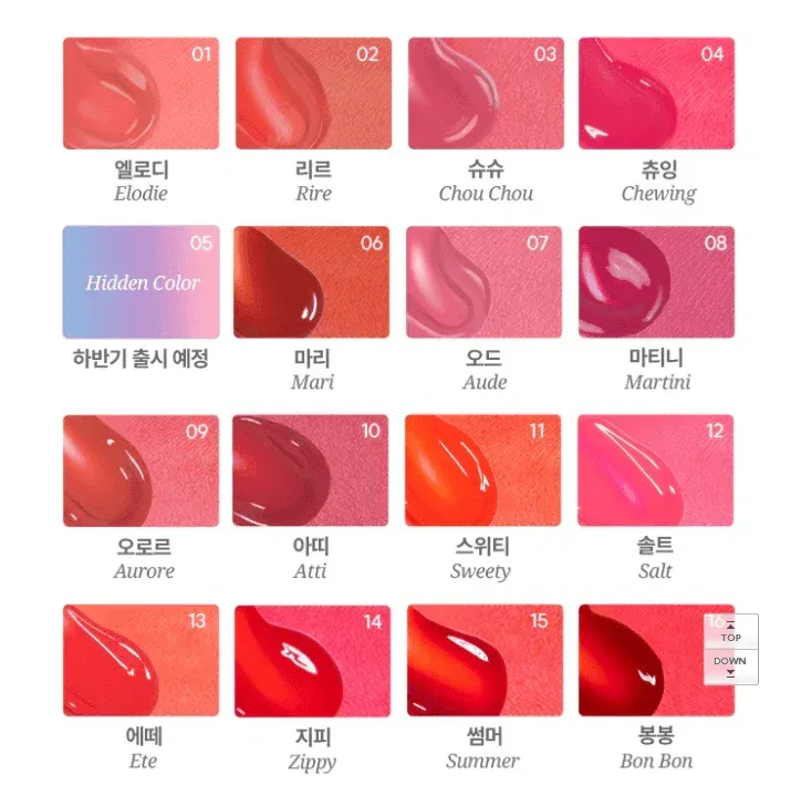 Forencos - Soak Tattoo Lip Tint - 12 Colors - Image 5