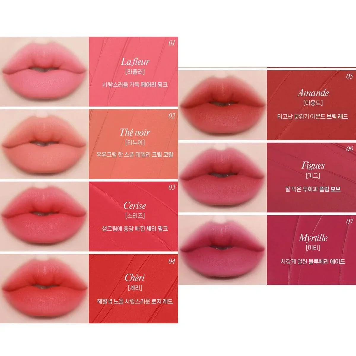 Forencos - Tattoo Bisou Velvet Lip Tint - 7 Colors - Image 3