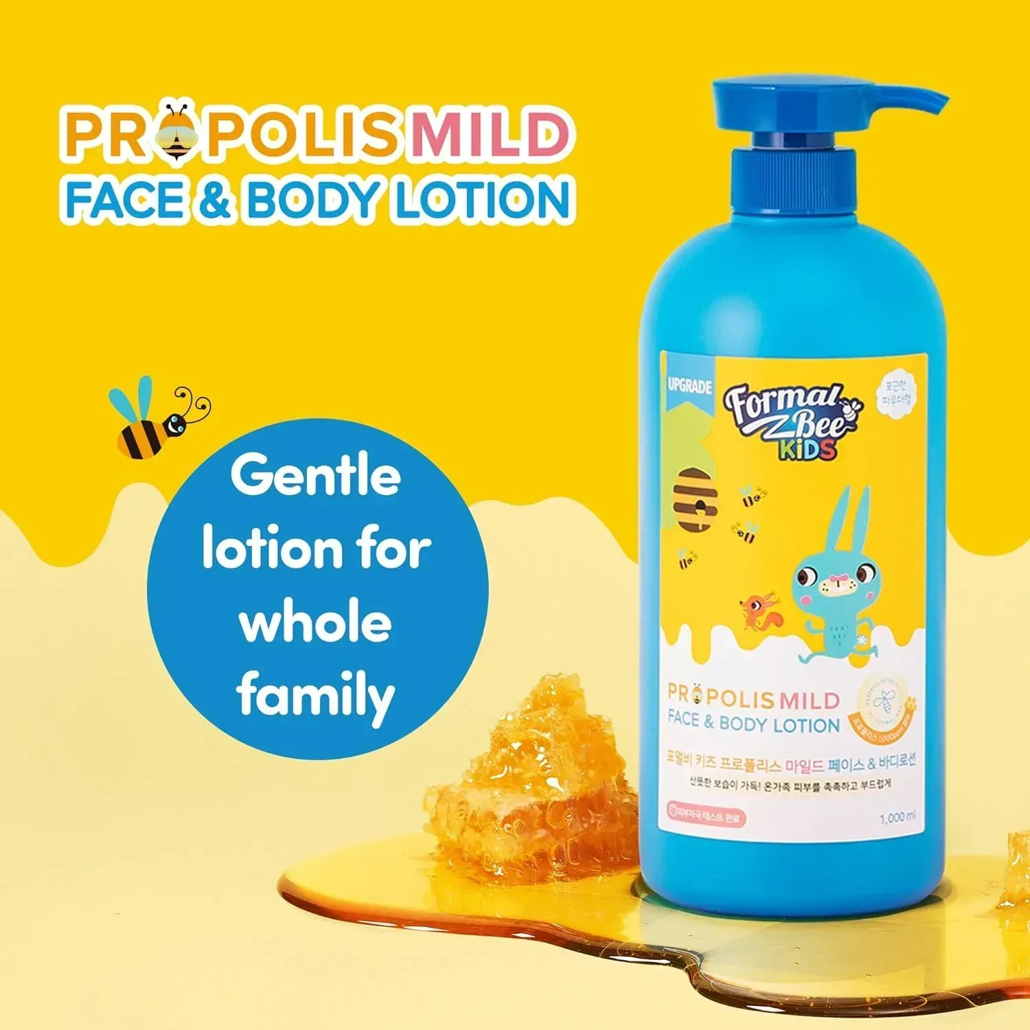 Formal Bee Kids - Propolis Mild Face & Body Lotion 1000ml - Image 2