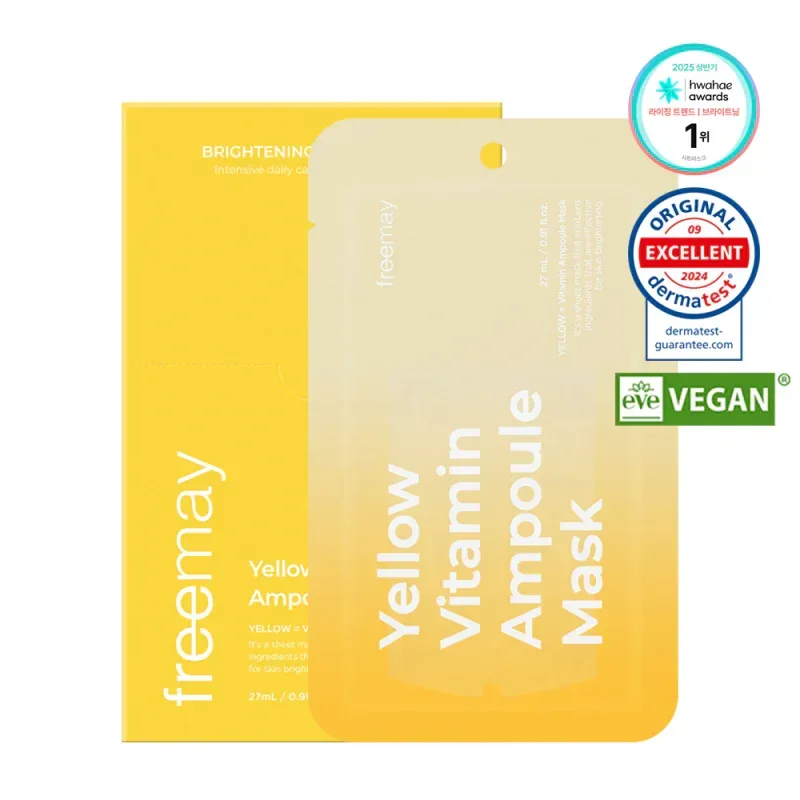 Freemay - Yellow Vitamin Ampoule Mask 10ea