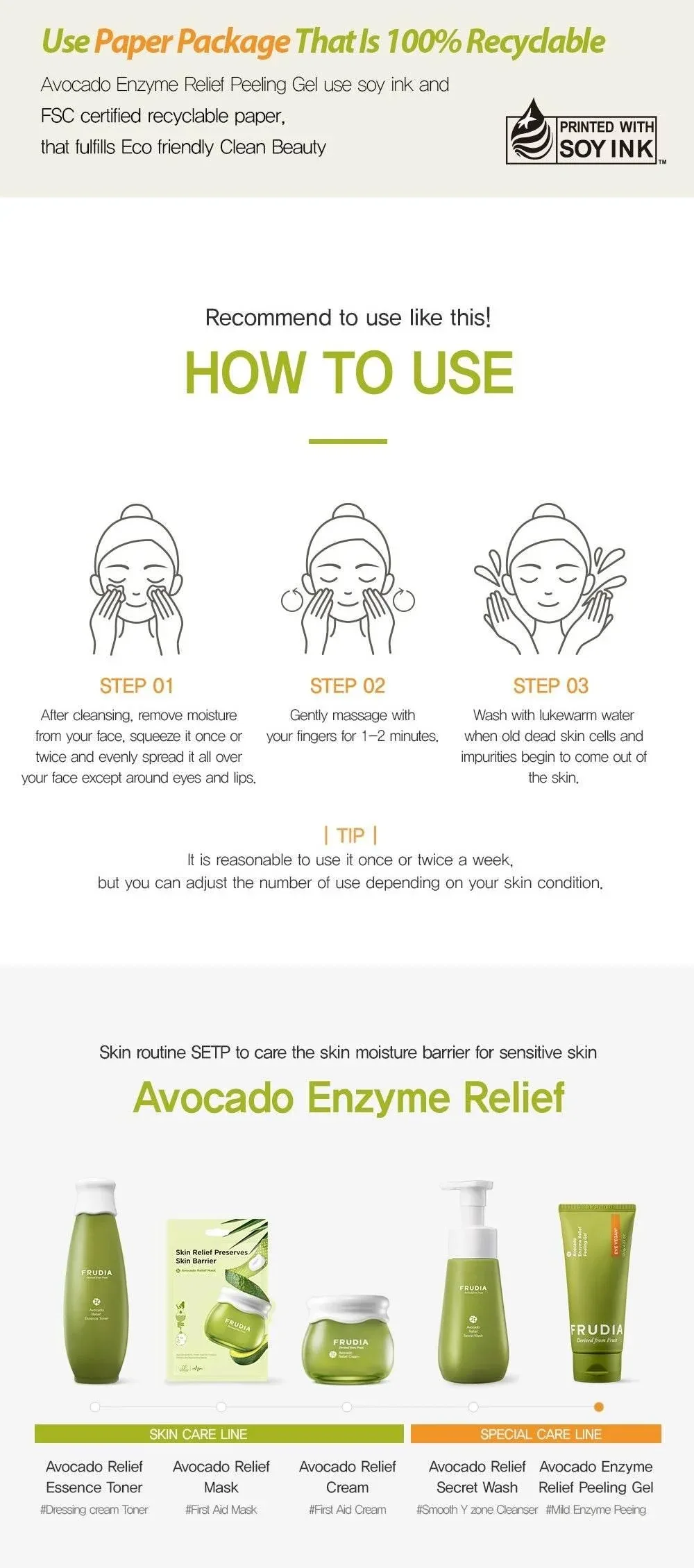 Frudia - Avocado Enzyme Relief Peeling Gel  120 g - Image 3