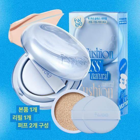 Fwee - Cushion Glass Natural SPF 50+ PA+++ - 5 Colors - Image 2