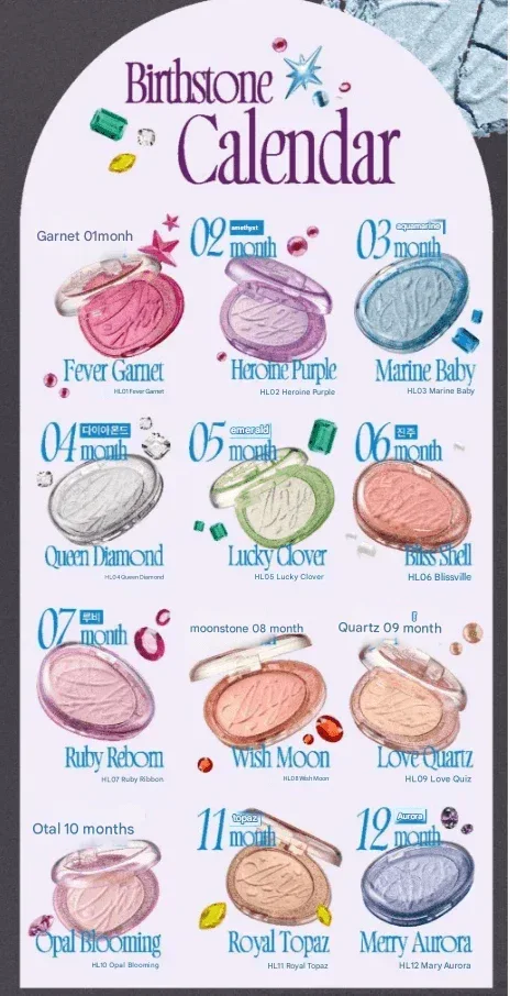 Fwee - Glitz Stone Highlighter - 12 Colors - Image 3