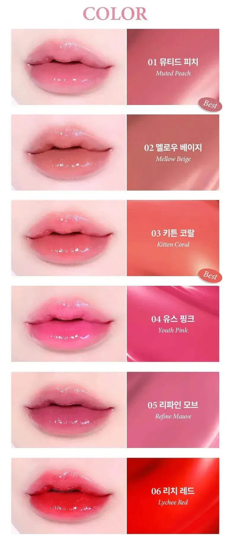 Giverny - Dewy Glaze Lip Tint - 9 Colors - Image 3
