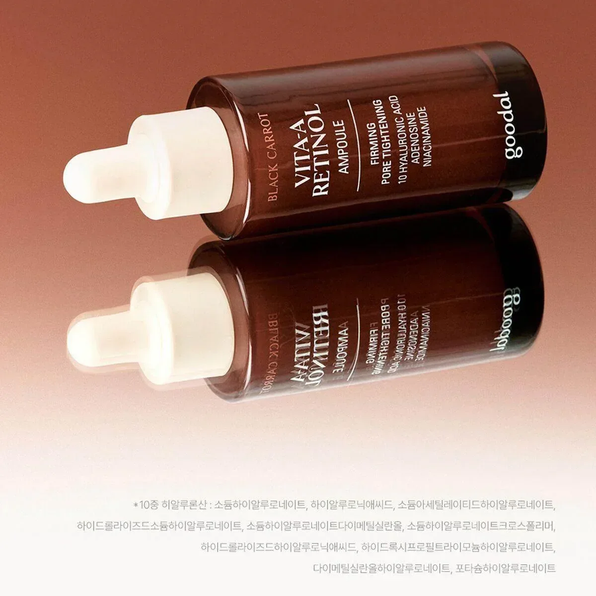 Goodal - Vita-A Retinol Ampoule 30ml - Image 2