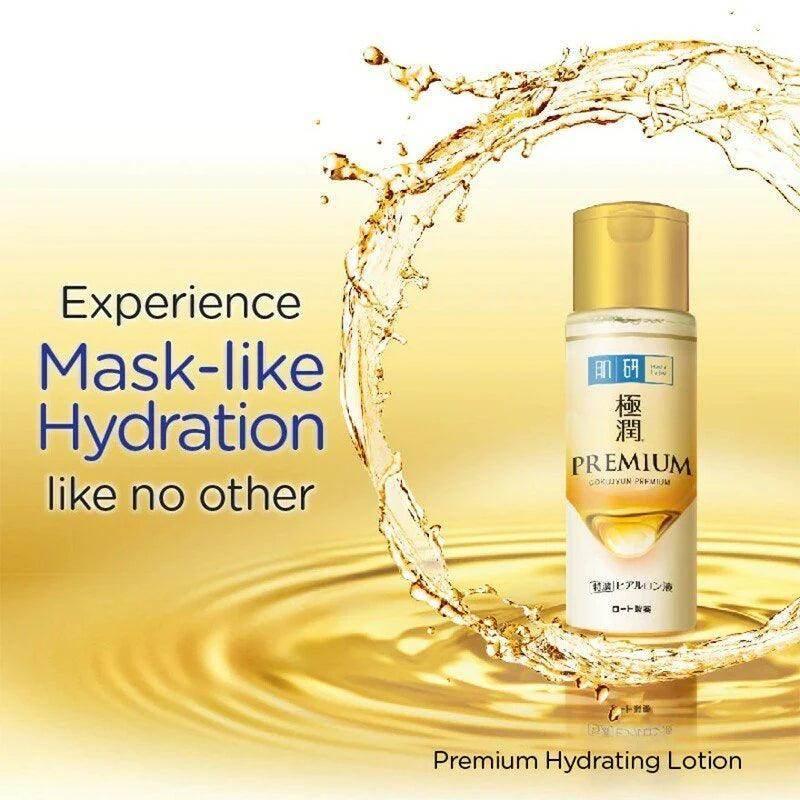 Hadalabo Gokujyung Premium Lotion 170ml - Image 3