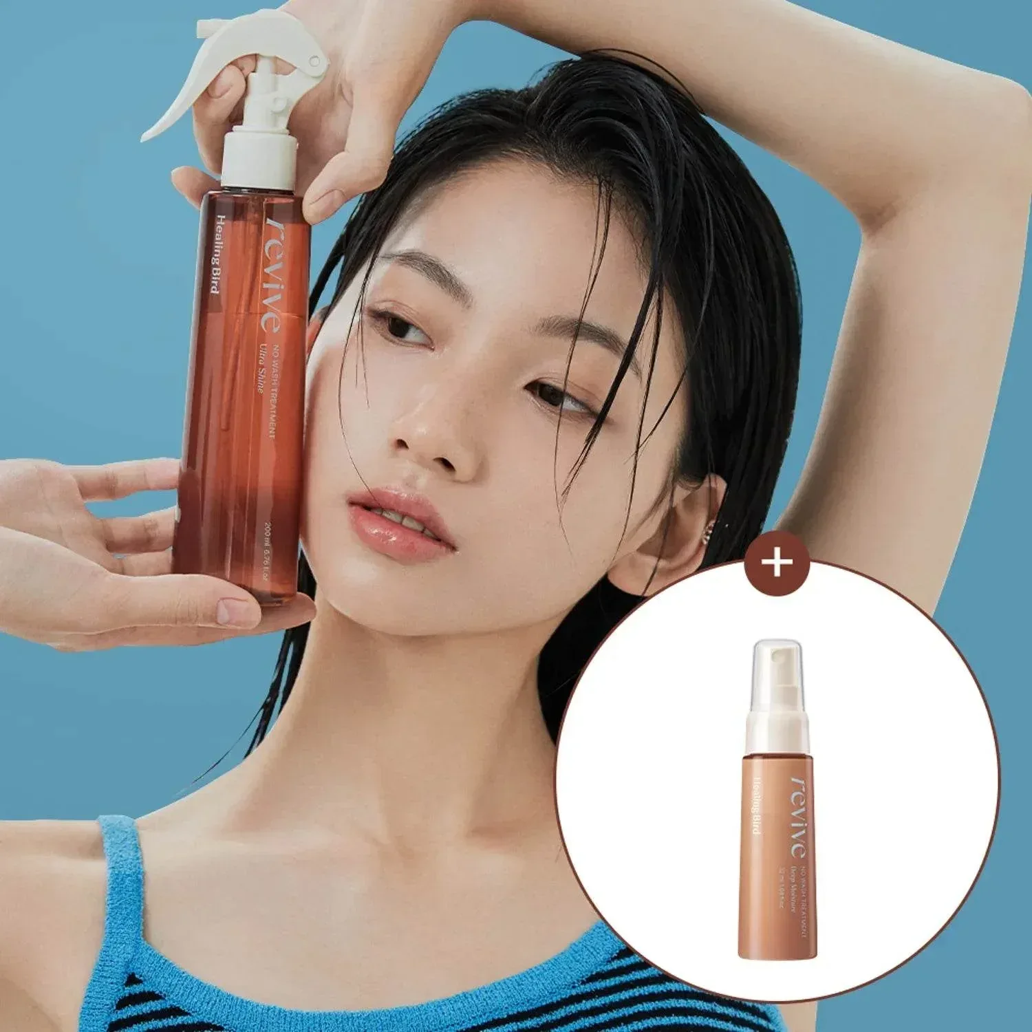 Healing Bird - No Wash Treatment Ultra Shine 200ml - Image 3