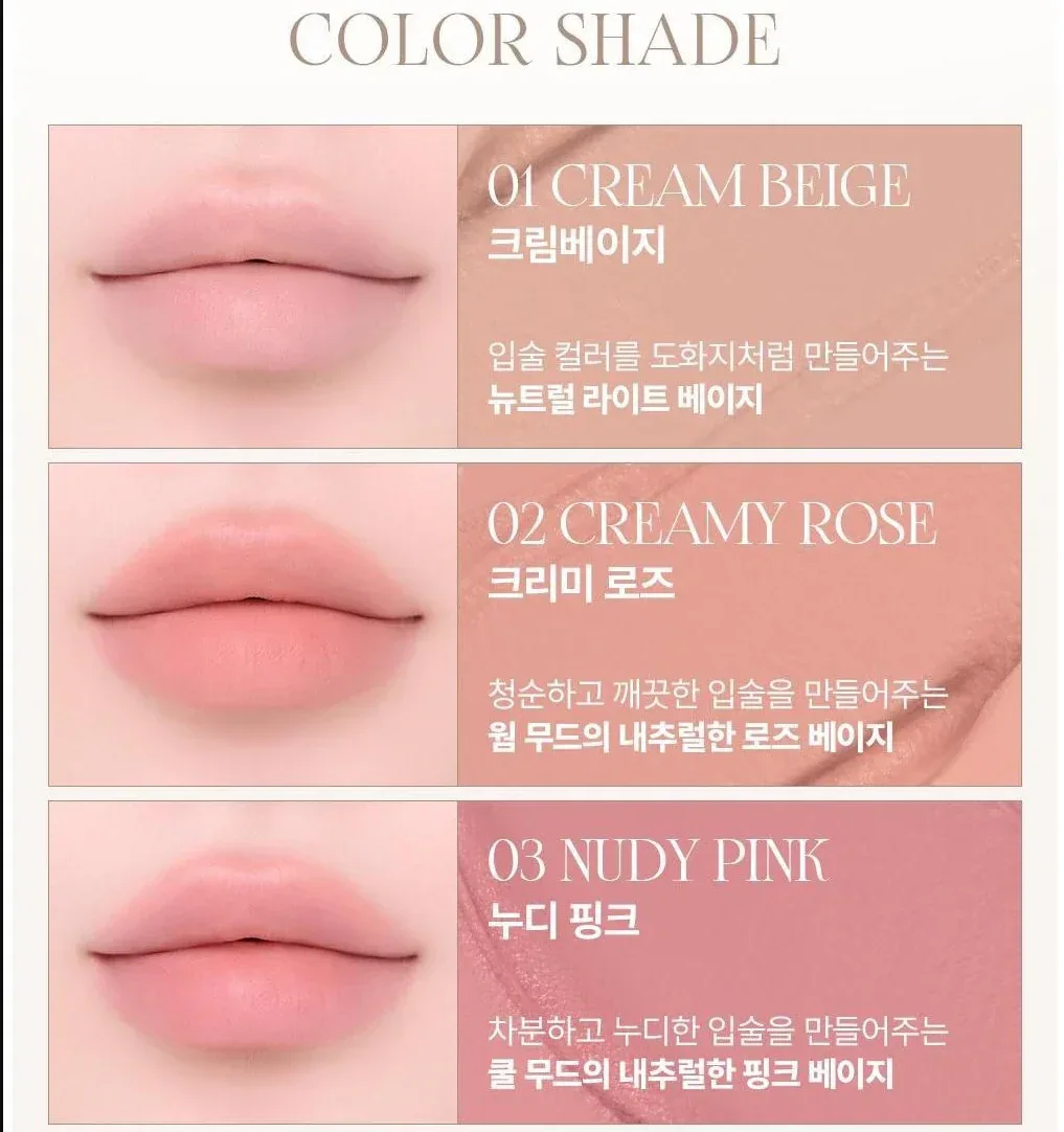 Heart Percent - Dote on Mood Lip Base 4.1g - Image 3