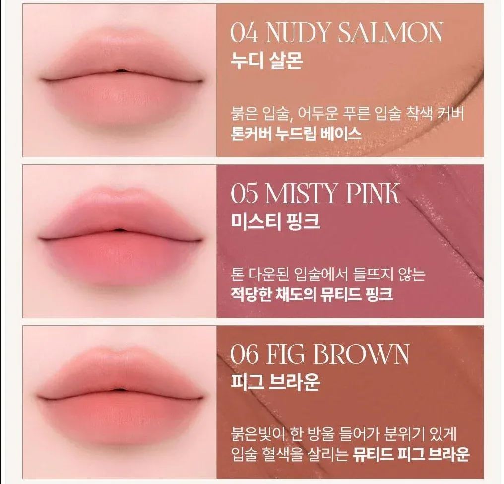 Heart Percent - Dote on Mood Lip Base 4.1g - Image 4