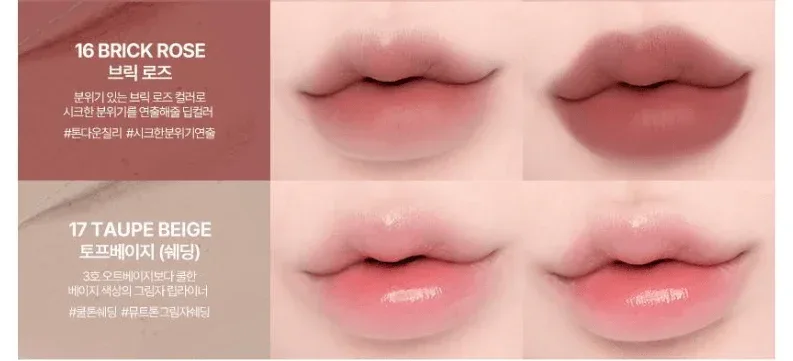 Heart Percent - Dote On Mood Lip Pencil - 20 Colors - Image 6