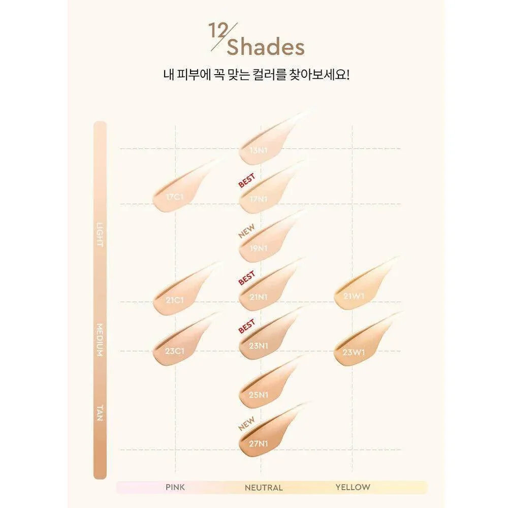 Hera - Silky Stay 24H Long Wear SPF20 +PA++ 30g - Image 2