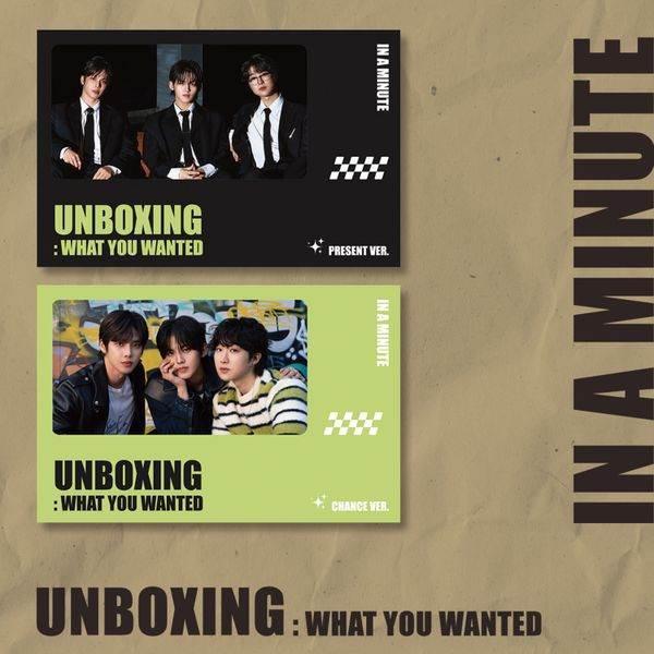 IN A MINUTE 1st single [ Unboxing: 'What You Wanted' ] (PRESENT VER./ CHANGE VER.)