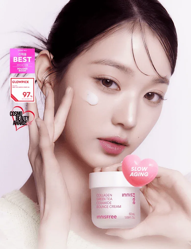 Innisfree - Collagen Green Tea Ceramide Bounce Cream 50ml - Image 3