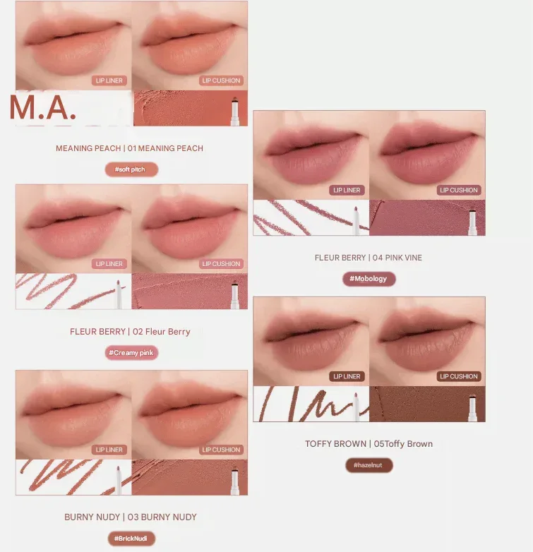 IPKN - Fluffy Lip Pencil - 8 Colors - Image 5