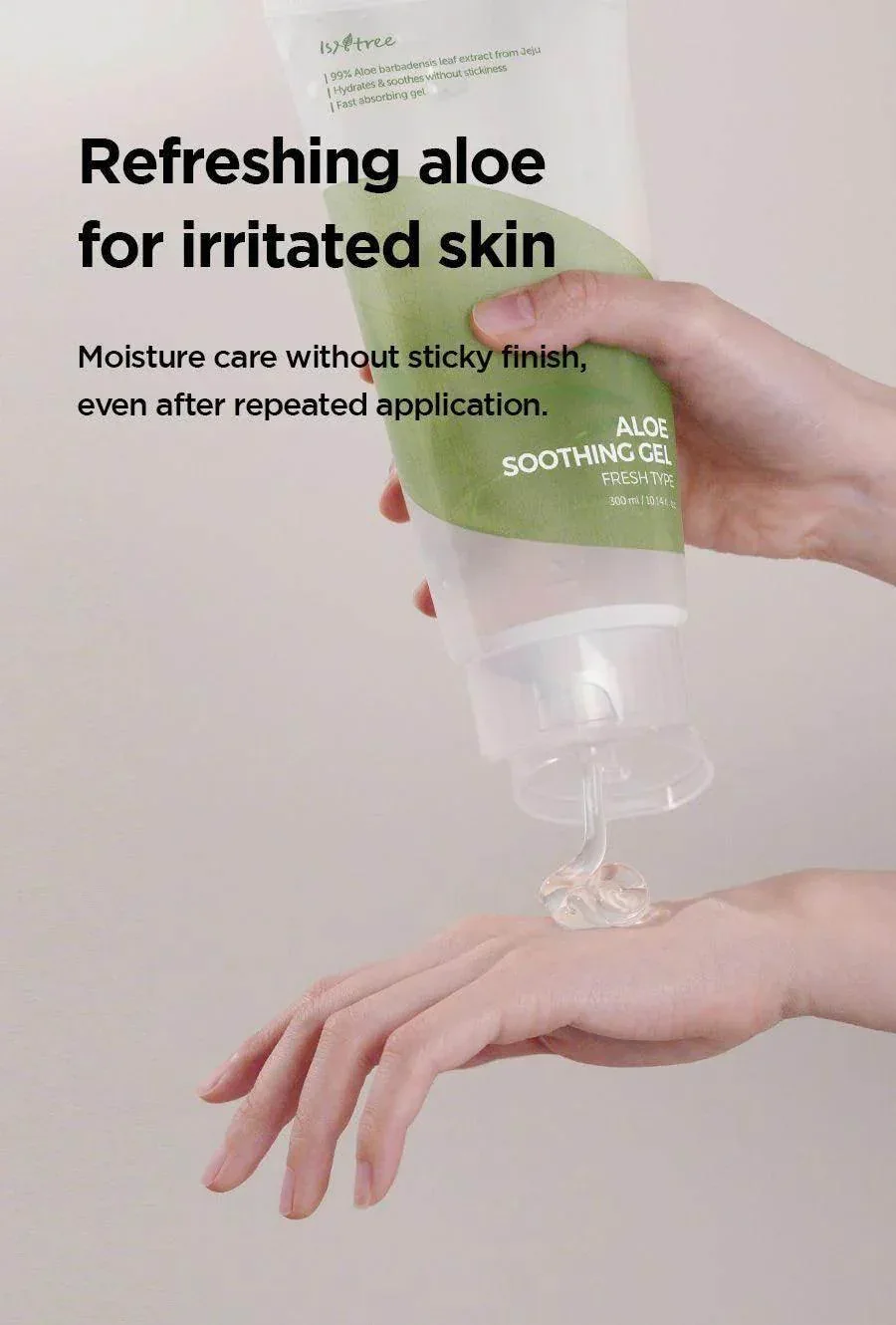 Isntree - Aloe Soothing Gel 150ml - Image 2
