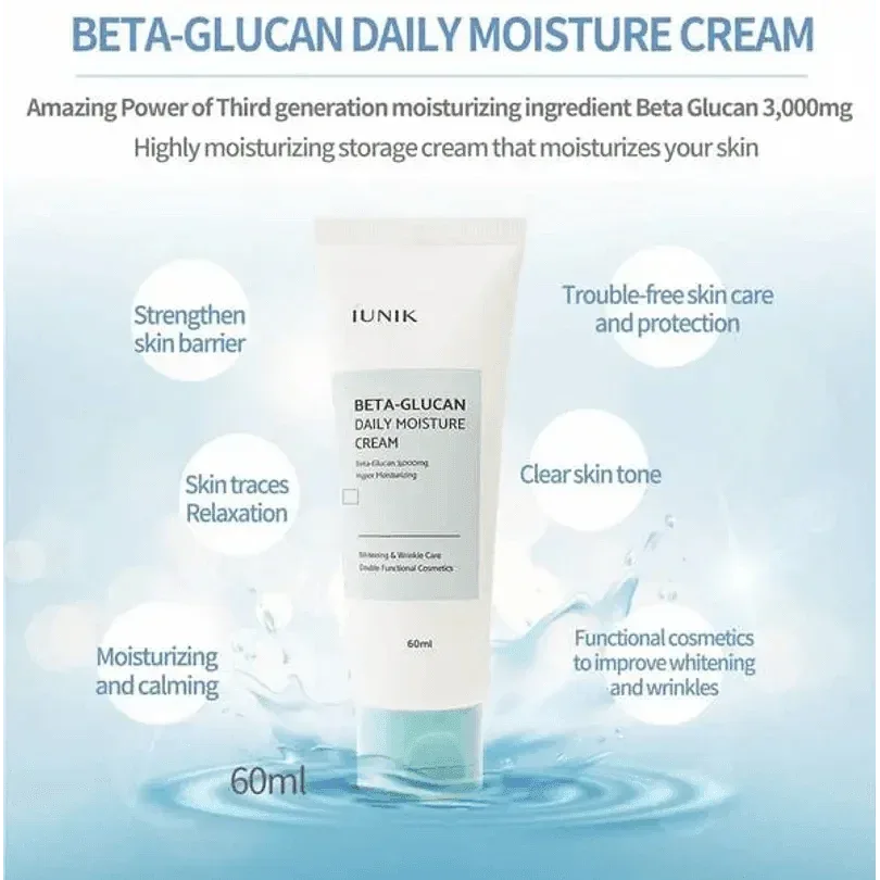 IUNIK - Beta-Glucan Daily Moisture Cream 60ml - Image 3