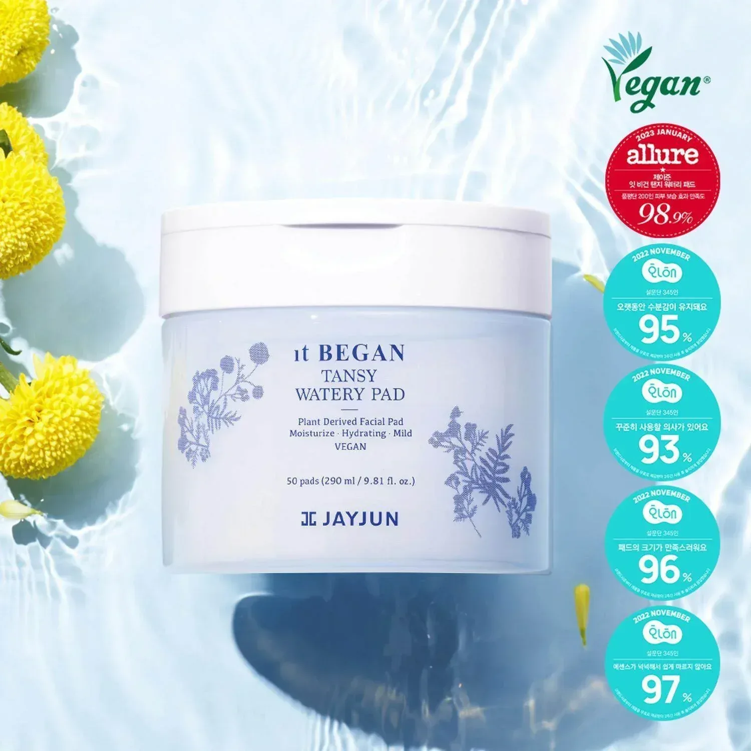 JayJun - iT Began Tansy Watery Pad 50ea - Image 3