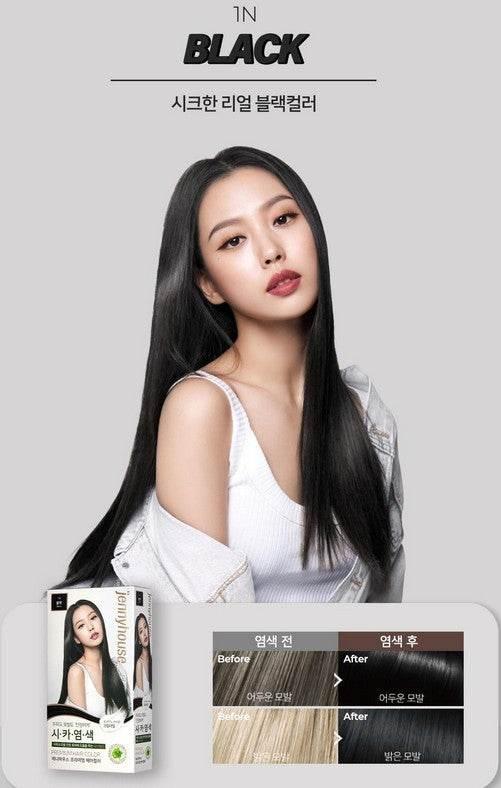 Jennyhouse - Premium Hair Color 5 Colors - Image 2