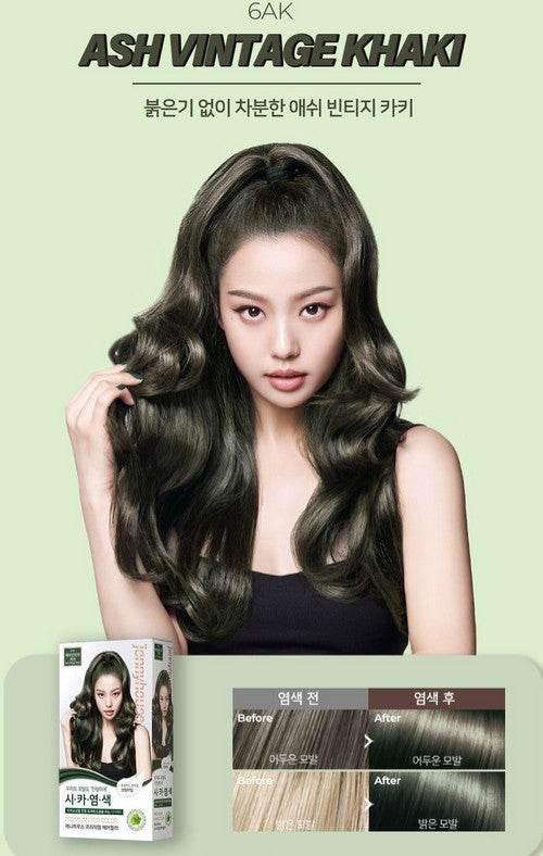 Jennyhouse - Premium Hair Color 5 Colors - Image 3