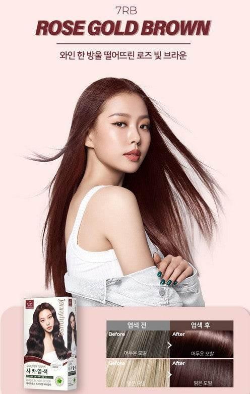 Jennyhouse - Premium Hair Color 5 Colors - Image 6