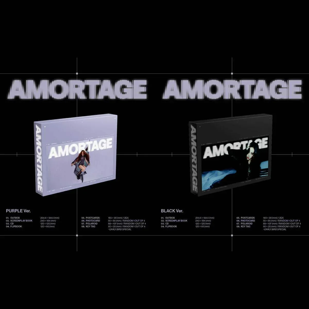 JISOO - Mini Album (AMORTAGE) Exclusive Edition (2 Set)