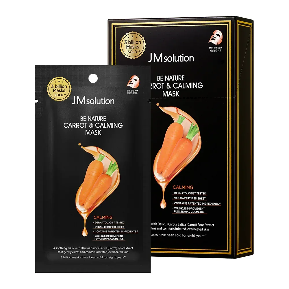 JM Solution - Be Nature Mask 10ea - 5 types - Image 2
