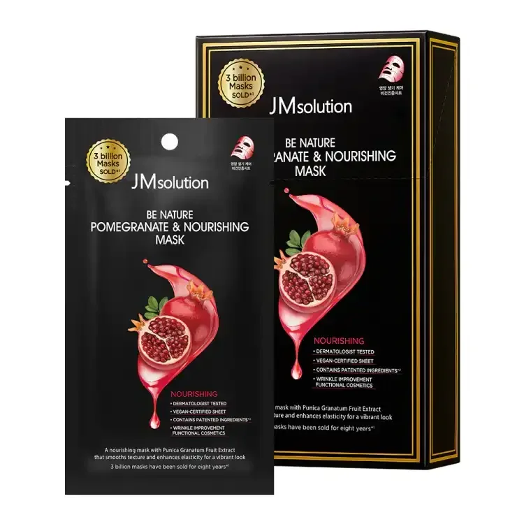 JM Solution - Be Nature Mask 10ea - 5 types - Image 4