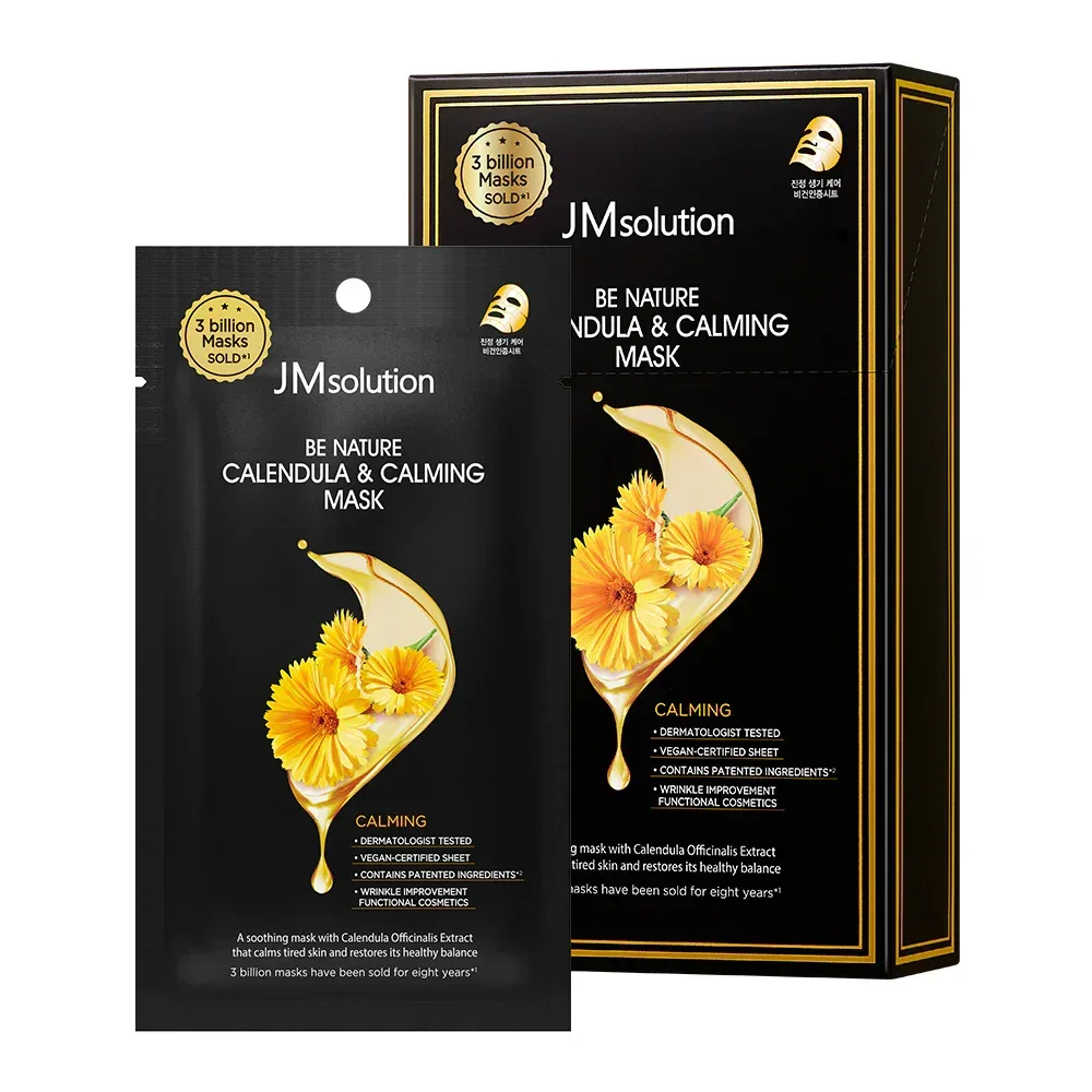 JM Solution - Be Nature Mask 10ea - 5 types - Image 5