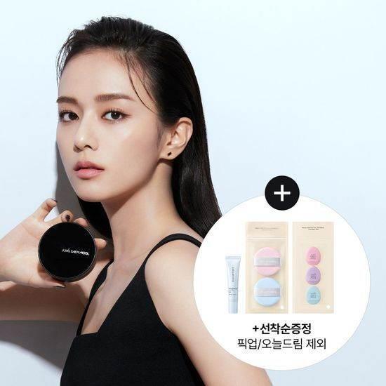 Jung Saem Mool - Essential Skin Nuder Long Wear Cushion + Refill - 6 Colors - Image 3