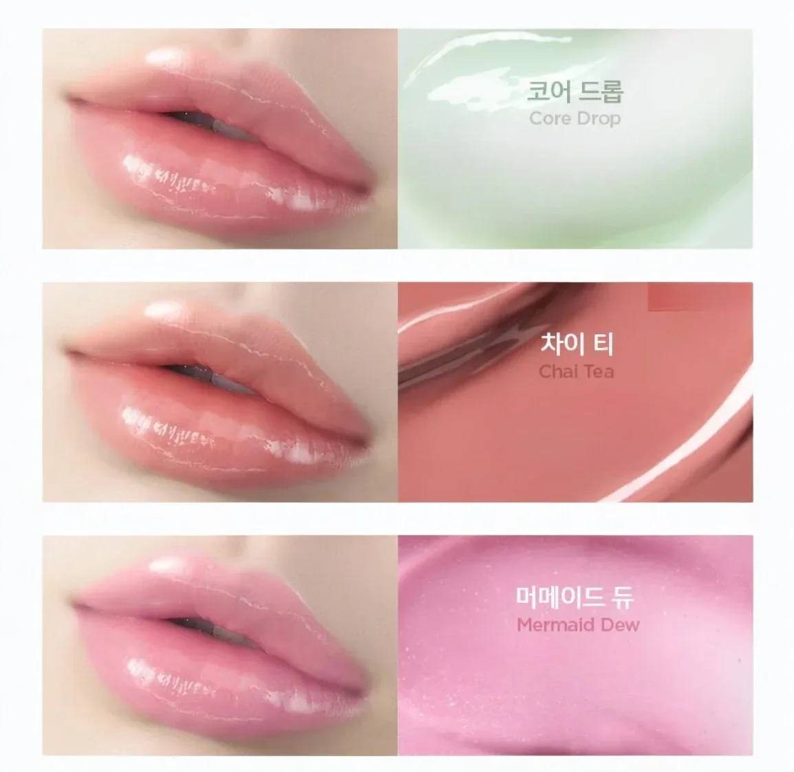 Jung Saem Mool - Lip-pression Metal Serum Gloss 10ml - Image 2