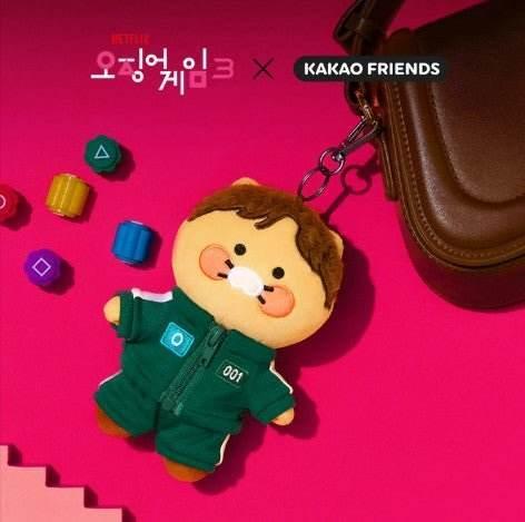 Kakao - Netflix Squid Game X Kakao Friends Player Keyring_Chunsik - Image 3