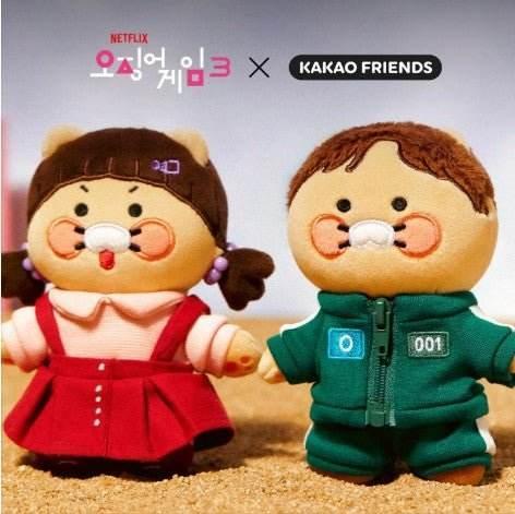 Kakao - Netflix Squid Game X Kakao Friends Younghee Keyring (New Costume)_Chunsik - Image 3
