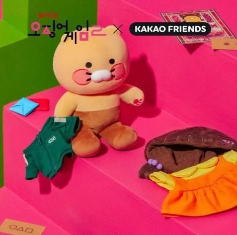 Kakao -Squid Game X Kakao Friends  Figure Chunsik (Includes 2 Costumes)